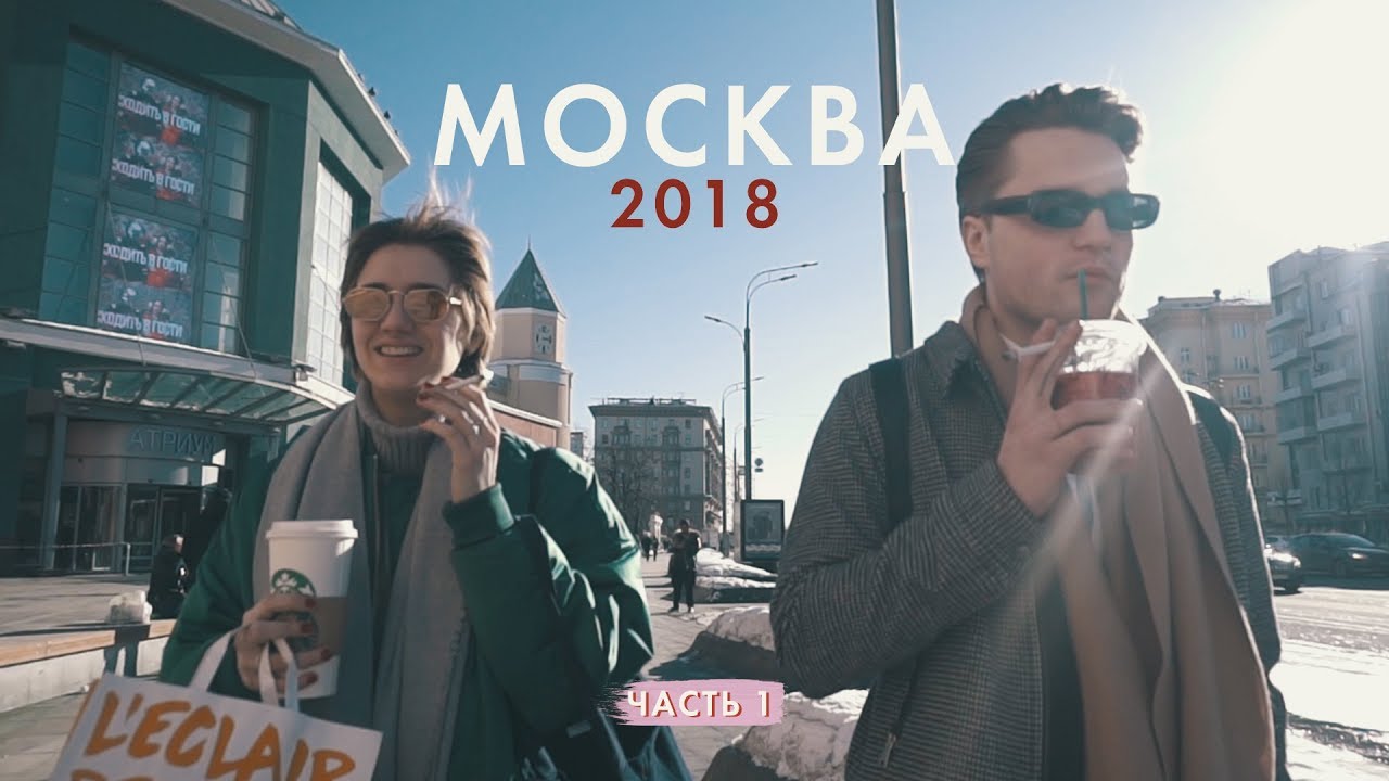 43. НЕИЗДАННОЕ. часть первая;