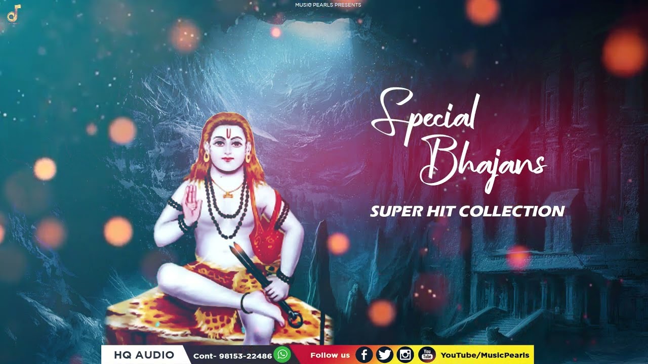 SPECIAL BHAJANS | SUPERHIT COLLECTION | LATEST BABA BALAK NATH BHAJANS 2022 | SIDH NATH BHAJANS