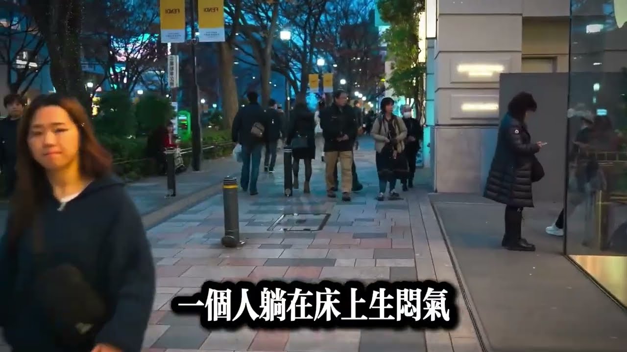 #外遇 #出軌 #情感 #故事分享 #故事頻道 #倫理 #家庭倫理 #情感故事 #情感秘密 #感情 #兩性 #分享 #心靈暖流 #婚外情 #正能量