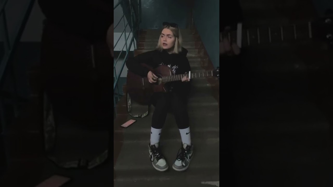Седьмой лепесток кавер (by Martina) cover.