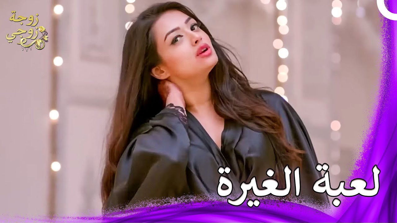 نور تقوم بالتفاخر أمام شايرا  | زوجة زوجي - Bahu Begum