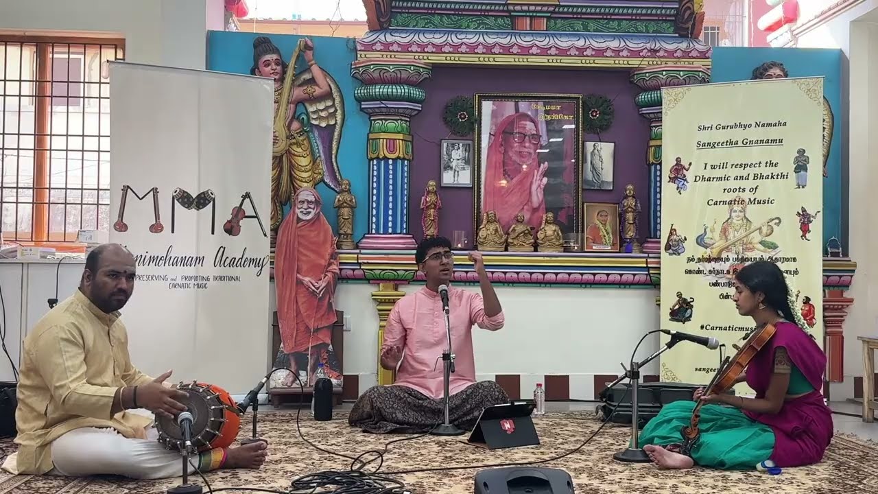 Meena Lochana- Danyasi