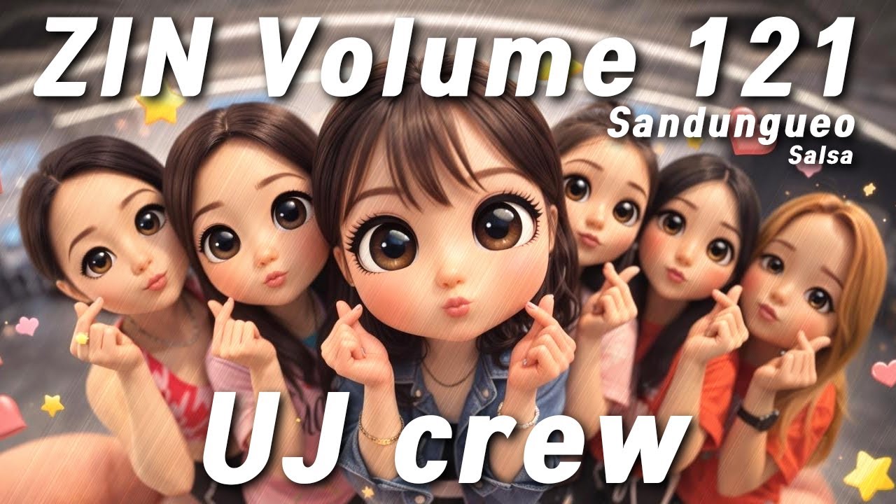 ZIN121 / 진볼륨121 / 줌바 / Zumba / 동탄줌바 / Sandungueo / Salsa / 유제이 / UJ