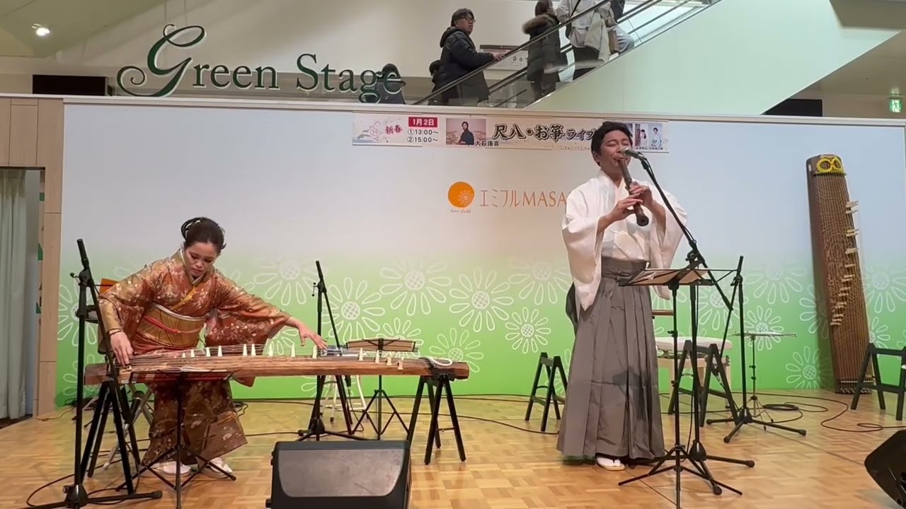 2026.1.2【新春尺八・箏ライブ】春の海 午年バージョン