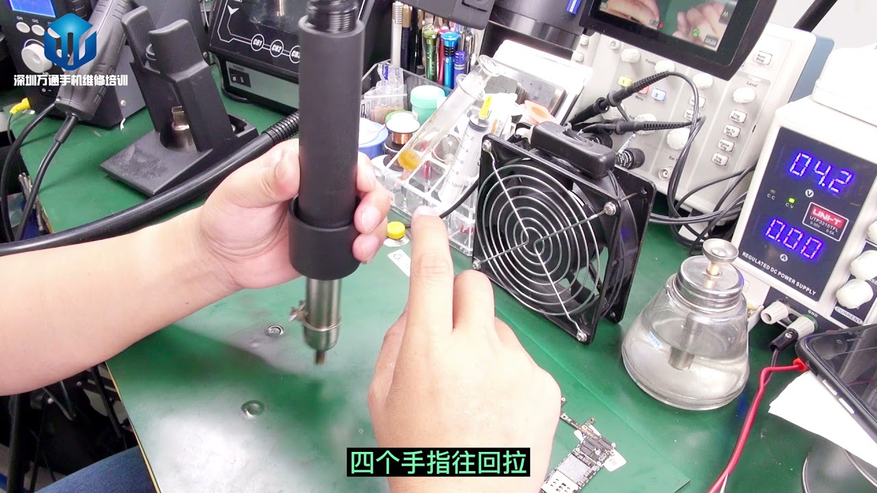A Suitable Way for Holding Hot Air Gun