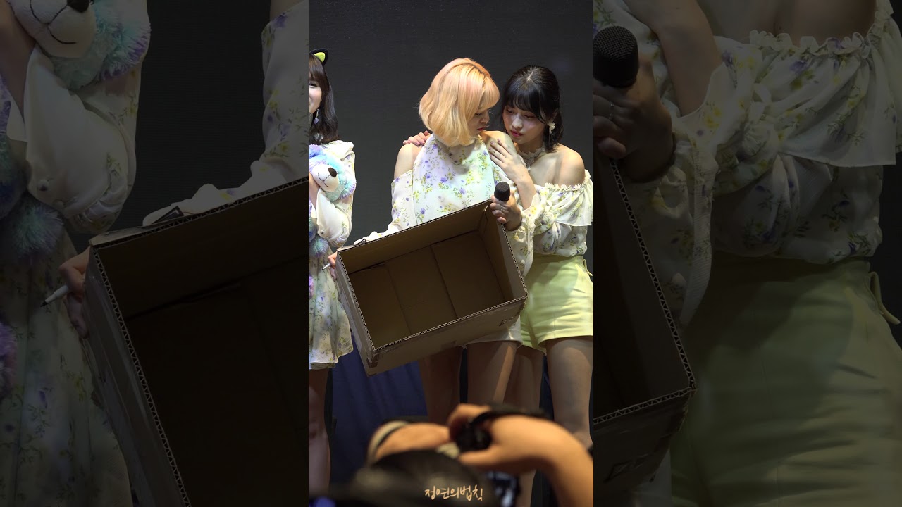 180421 트와이스 what is love? 여의도 팬사인회 