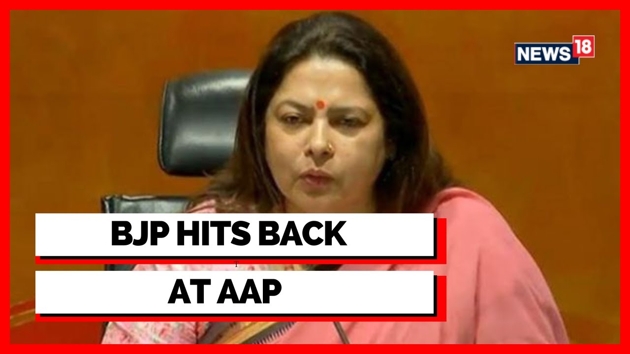 Delhi Mayor Elections  Updates | BJP Hits Back At AAP | Showdown Over Mayor Polls | English News
