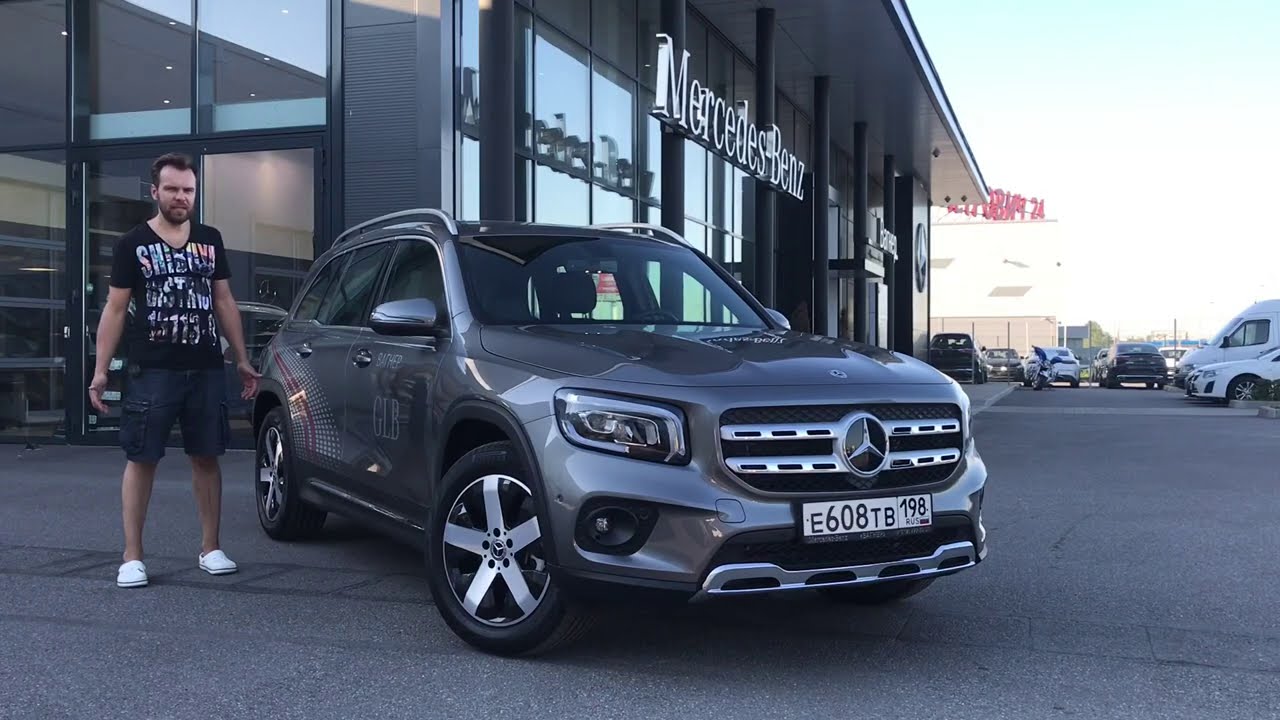 Mercedes GLB. Самый ДЕШЕВЫЙ НОВЫЙ кроссовер Мерседес! Тест и обзор