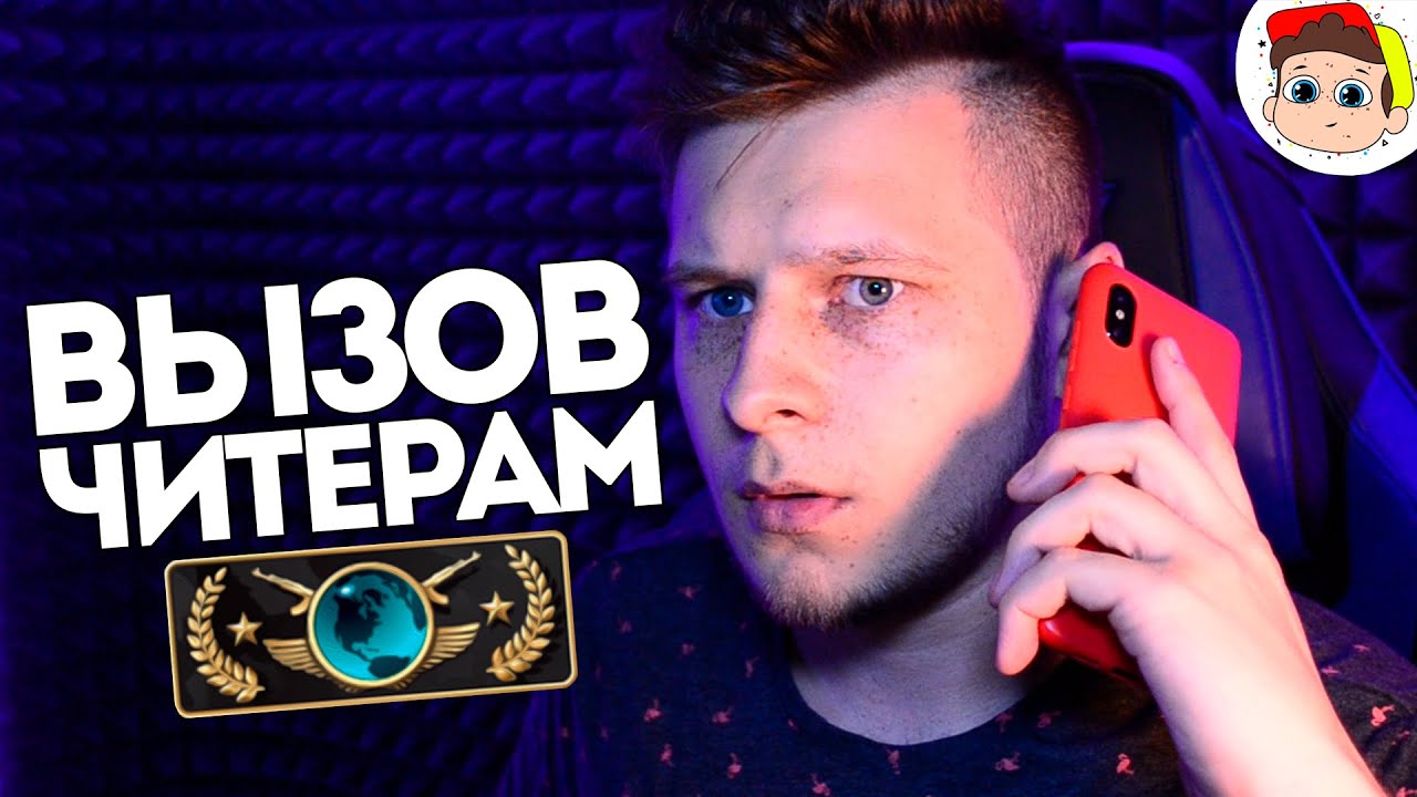 ГЛАВНОЕ правило пабликов 🏆 ( Counter Strike )