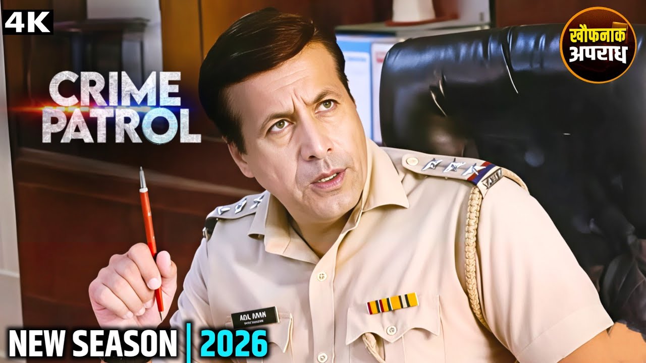 नशीली आँखों वाली एक लड़की के जुर्म की कहानी | Crime Patrol | Latest Episode #truestory