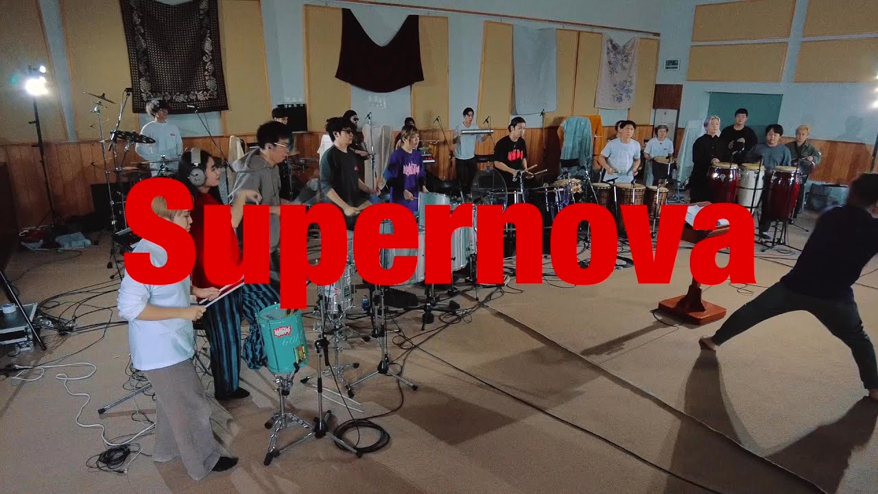 Supernova - LA SEÑAS