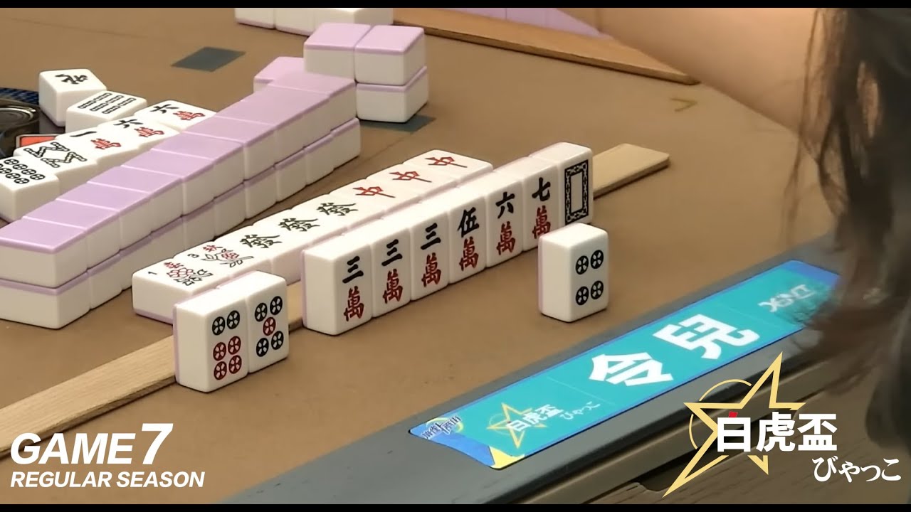 [SML] 白虎盃 第二階段混合例賽 Game 7 20260112