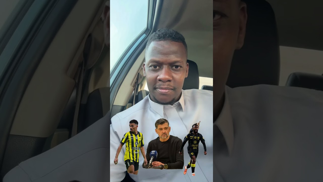 سويدان-النصرVSالاتحاد !!