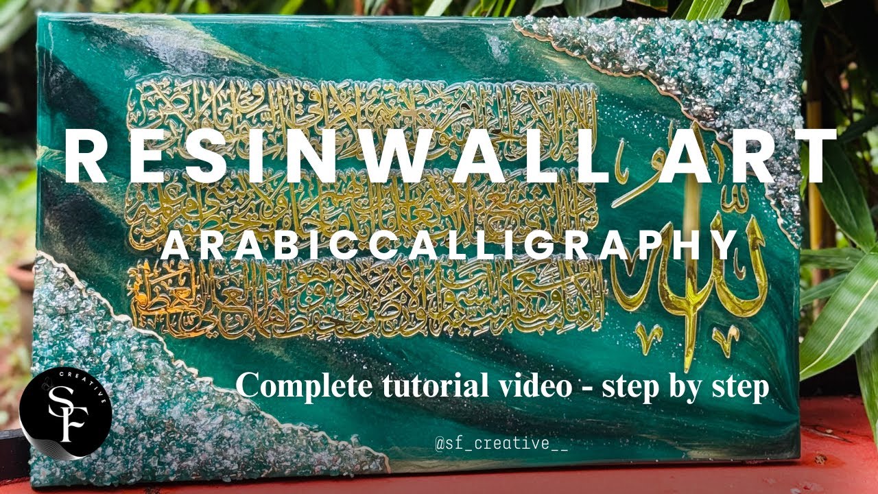 Resin Ayathul Qursi😍| DIY | Step by step Tutorial 