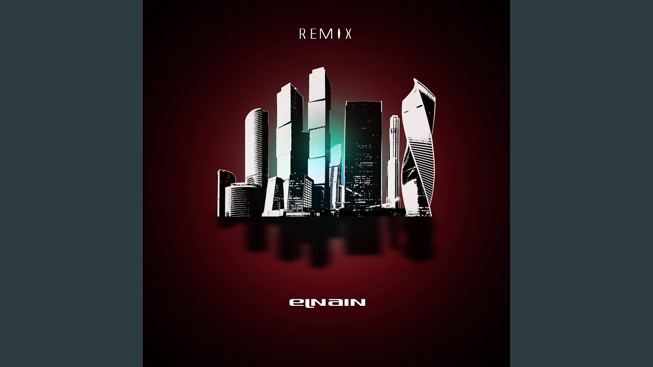 Sabwoofer (Remix)