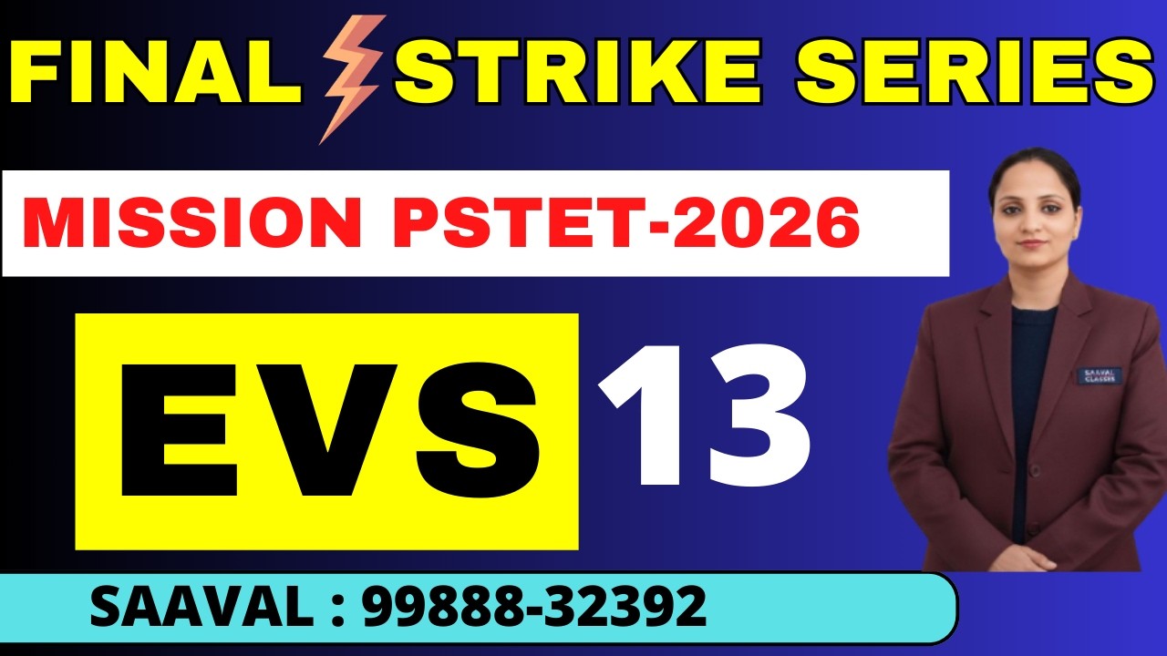 Lec-13 | Important revolutions| EVS | Mission PSTET | SAAVAL CLASSES | 99888-32392