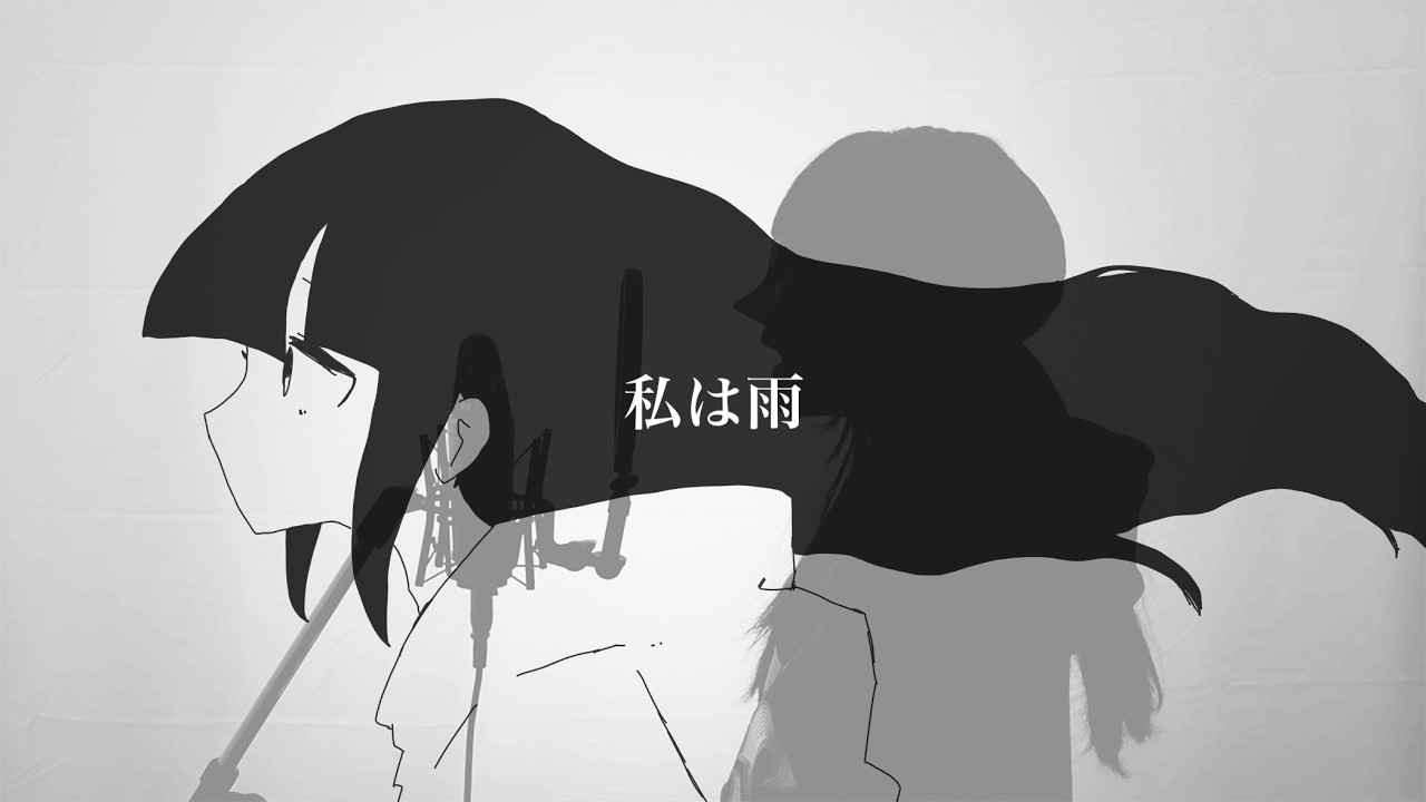 【歌ってみた】私は雨 (I'm the Rain)cover/一色