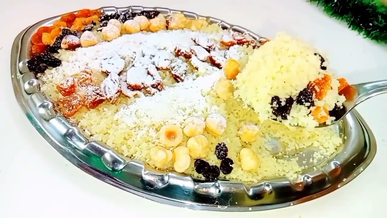 في خمس دقائق ومن غير غربال هتعملي الكسكسي او البرغل 👌احلى تحليه احلى تحليه في رمضان  
