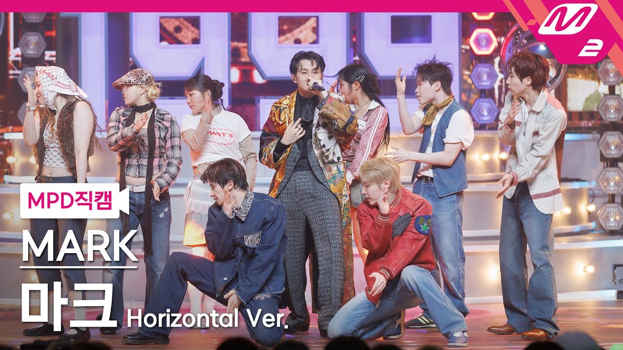 [MPD직캠] 마크 직캠 8K '1999' (Horizontal Ver.) (MARK FanCam) | @MCOUNTDOWN_2025.4.10