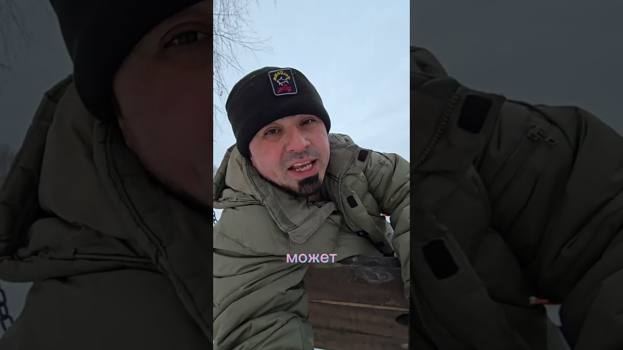 Курорт внутри города. 