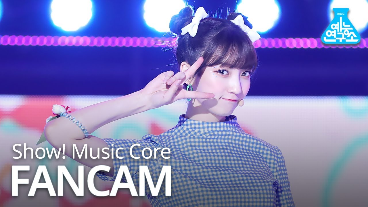 [예능연구소 직캠] OH MY GIRL - BUNGEE (Fall in Love) (BINNIE), 오마이걸 - BUNGEE (비니) @쇼!음악중심 20190817