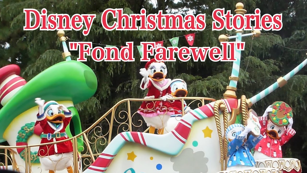 【ディズニークリスマス】ディズニー・クリスマス・ストーリーズ　