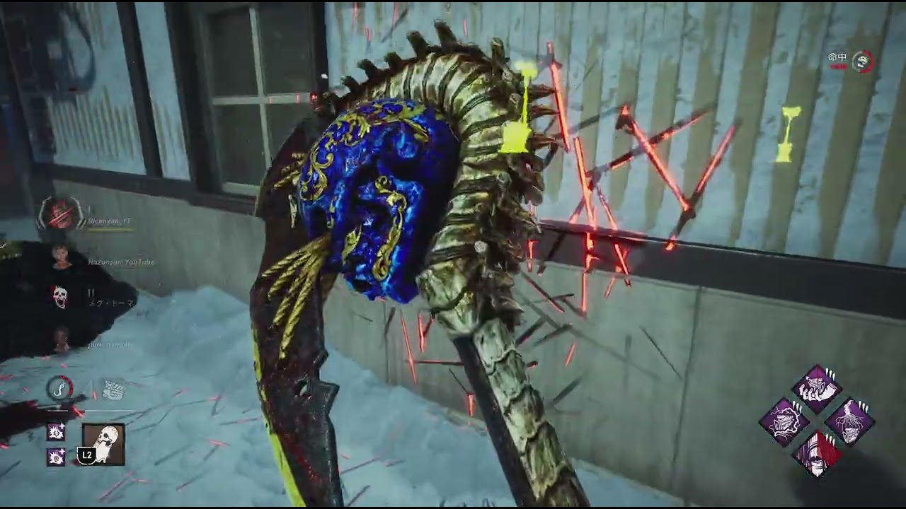 Dead by Daylight_20260211231632