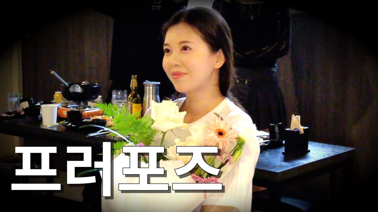 허각, 신용재, 임한별 | 깜짝 프러포즈 이벤트 | Happiness | Promise | 보컬왕 허용별 EP.3