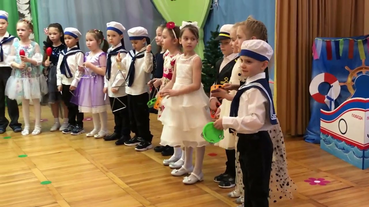 Оркестр 