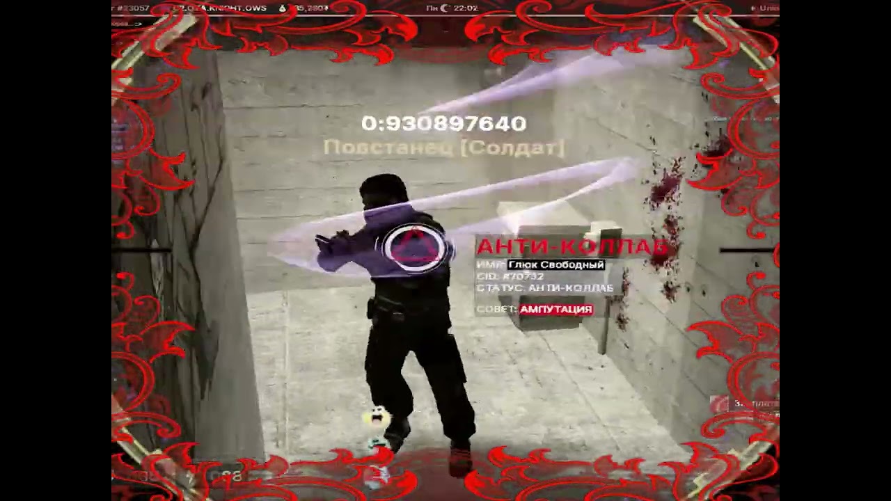 дни перед хелуином [ union.rp c2]