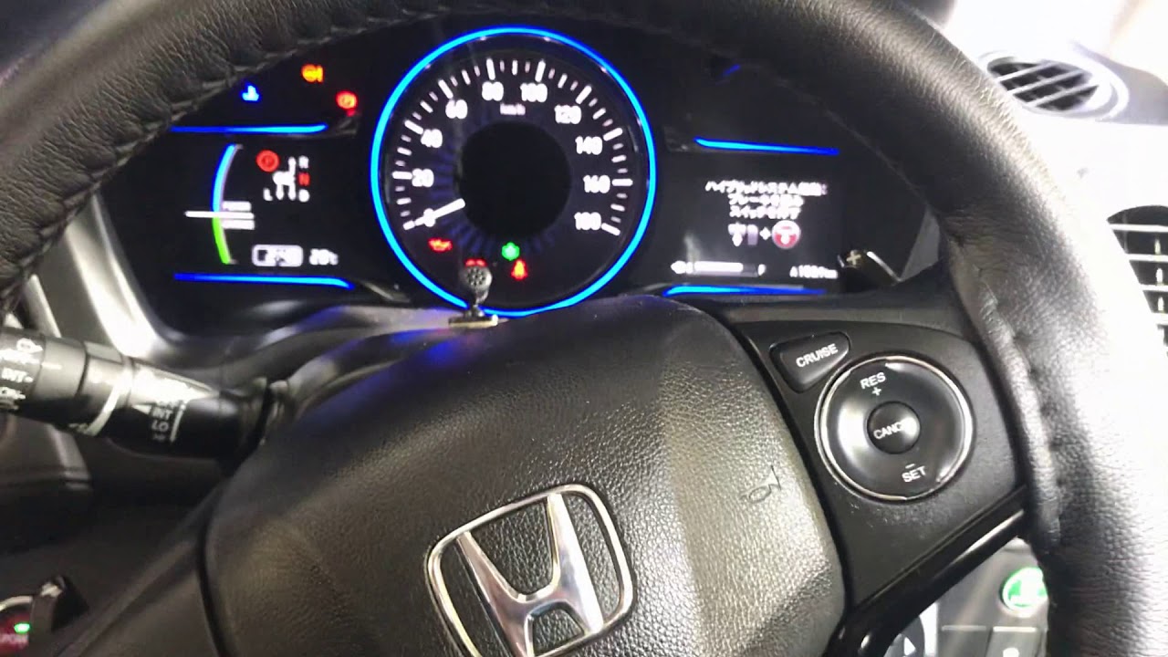 What's inside the 2014 Honda Vezel X Package | Pakistan Petrolicious | Quarantine Mode | Corona