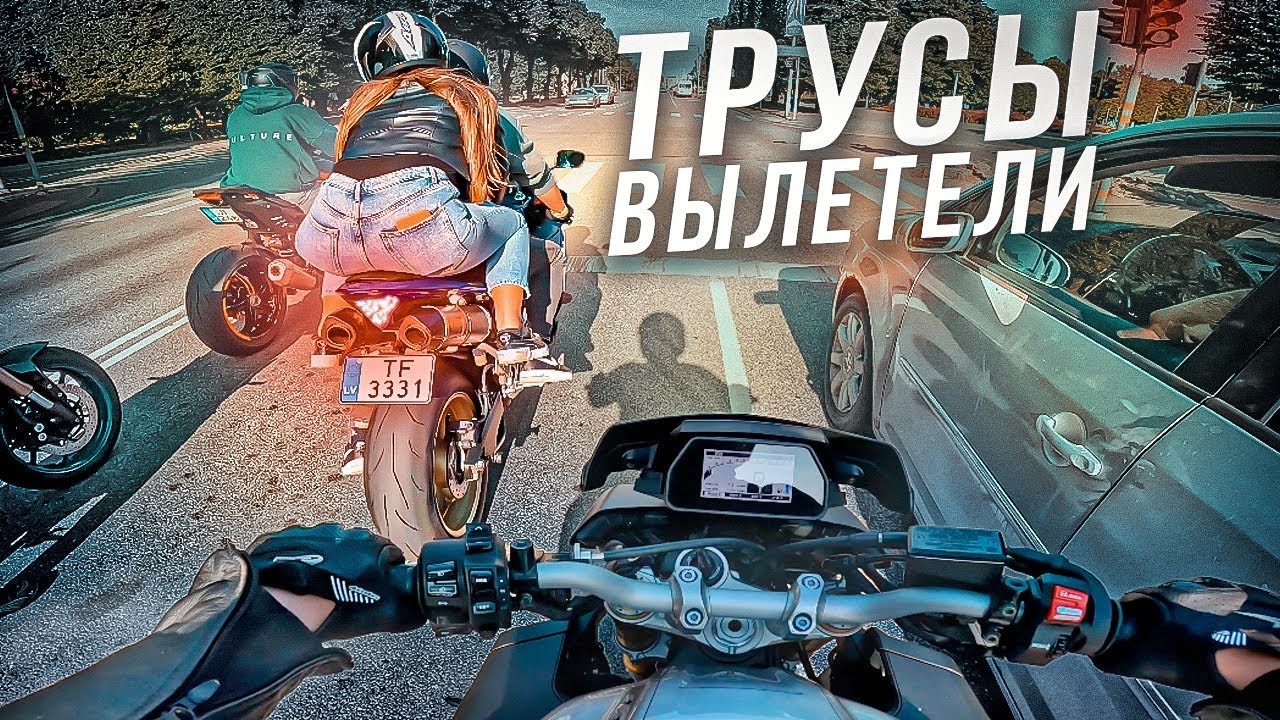 ВЫЖАЛ МАКСИМАЛКУ | Крутые девчонки | ПОЧЕМУ СНОВА МТ10!?