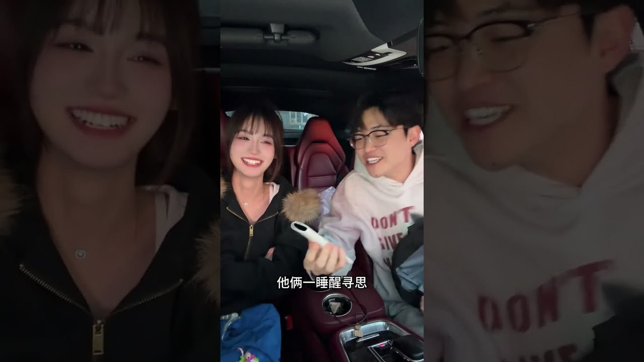 It still has to be my elder brother