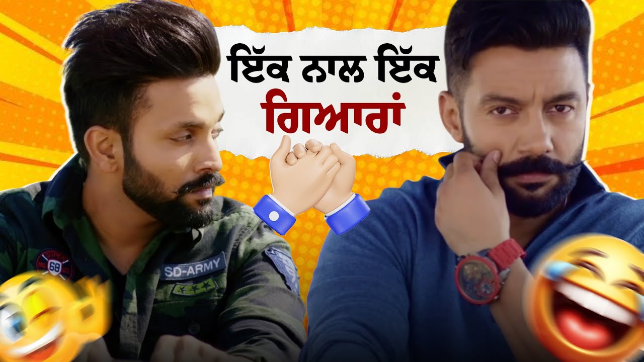 Jaddi Sardar | Sippy Gill | Dilpreet Dhillon | Guggu Gill | Speed Records Movies | Part 1