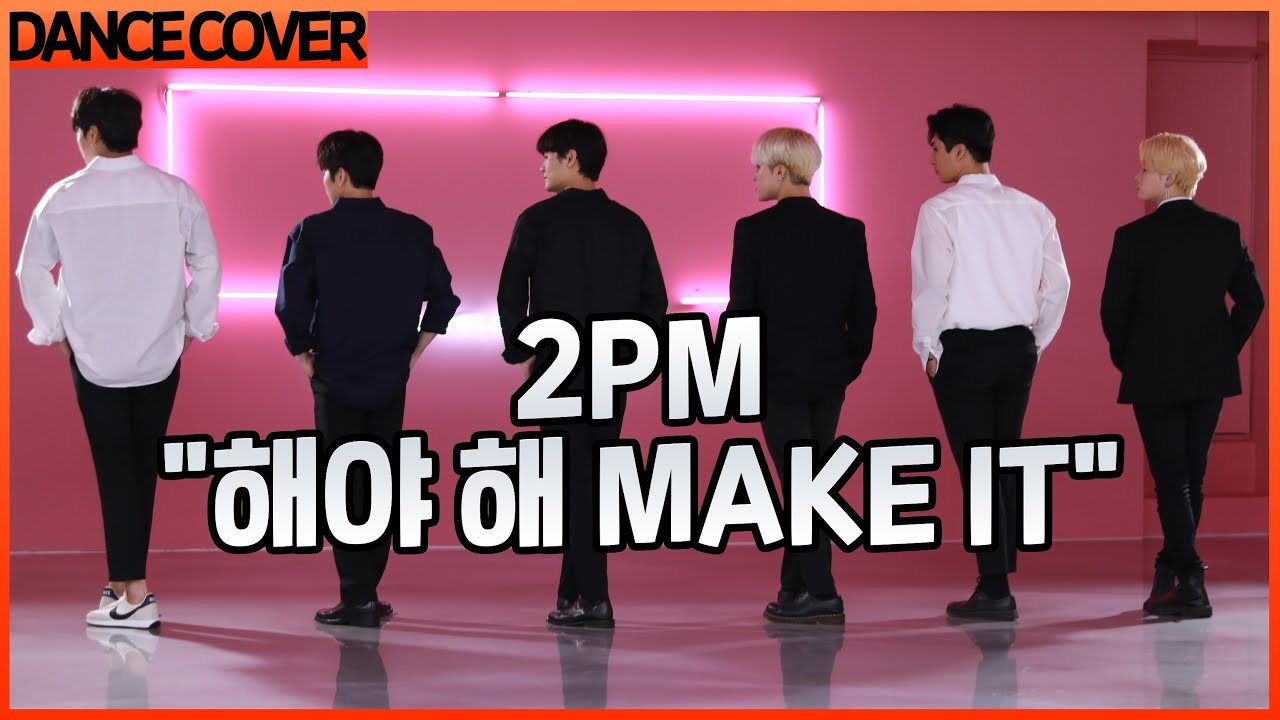 2PM 