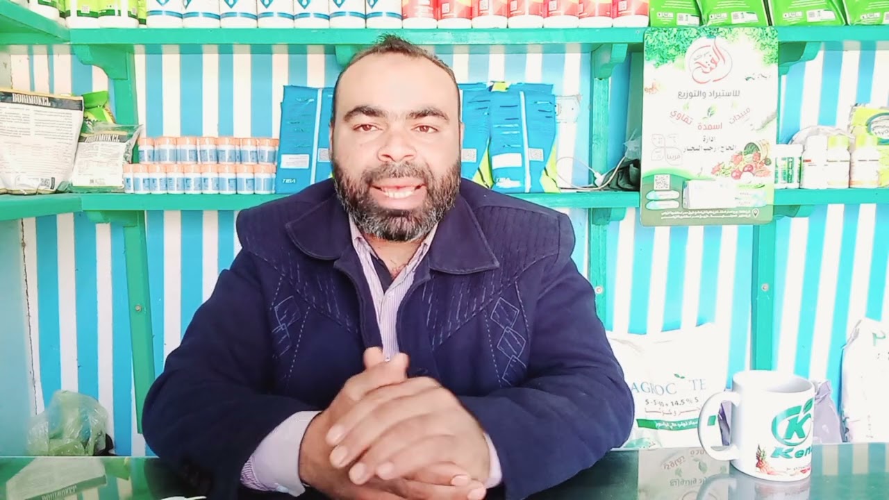 بعض النصائح لتصبح مهندس زراعي ناجح @اراضيكوللعلومالزراعية