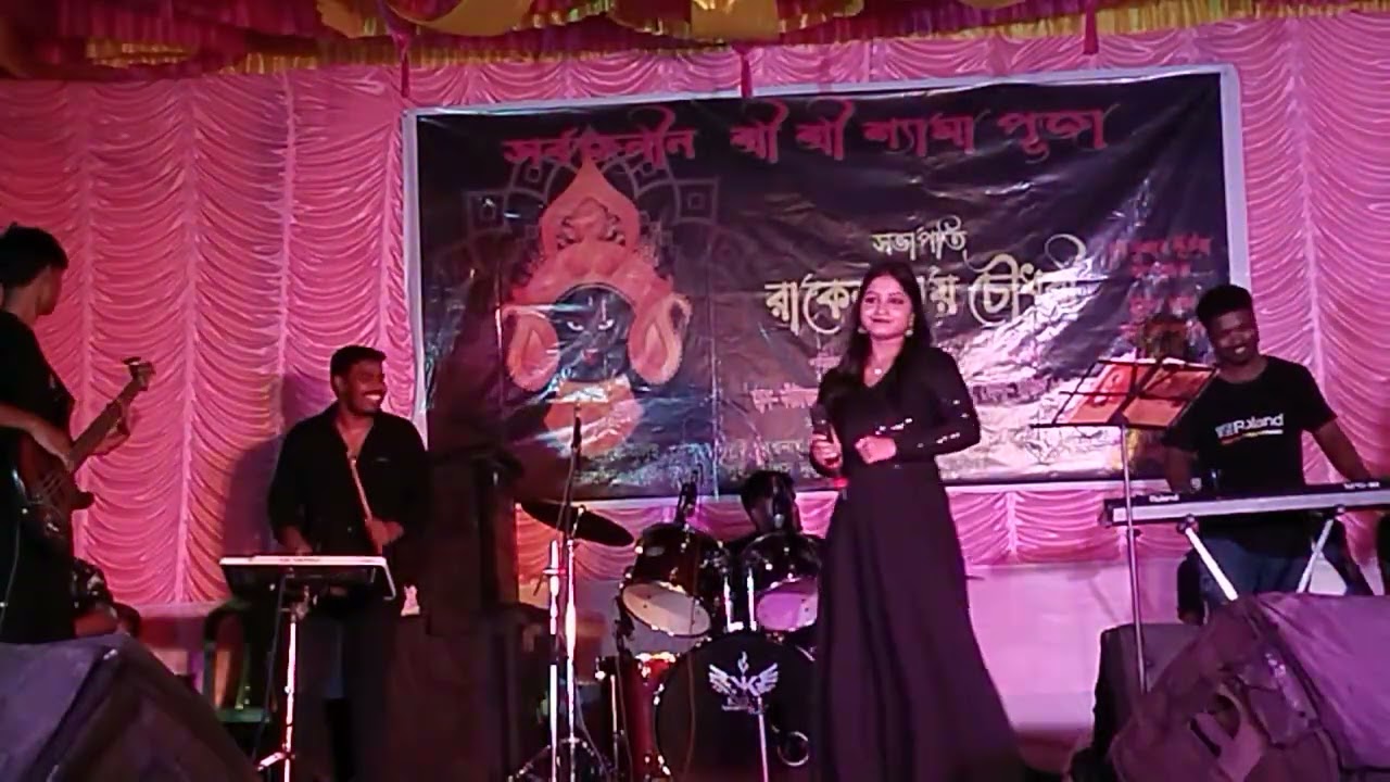 মডার্ন সাউন্ড সার্ভিস এন্ড মিস সুস্মিতা 7001571098