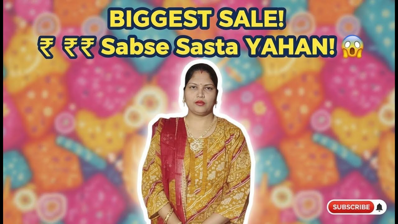 Dream Sprout Ladies Corner