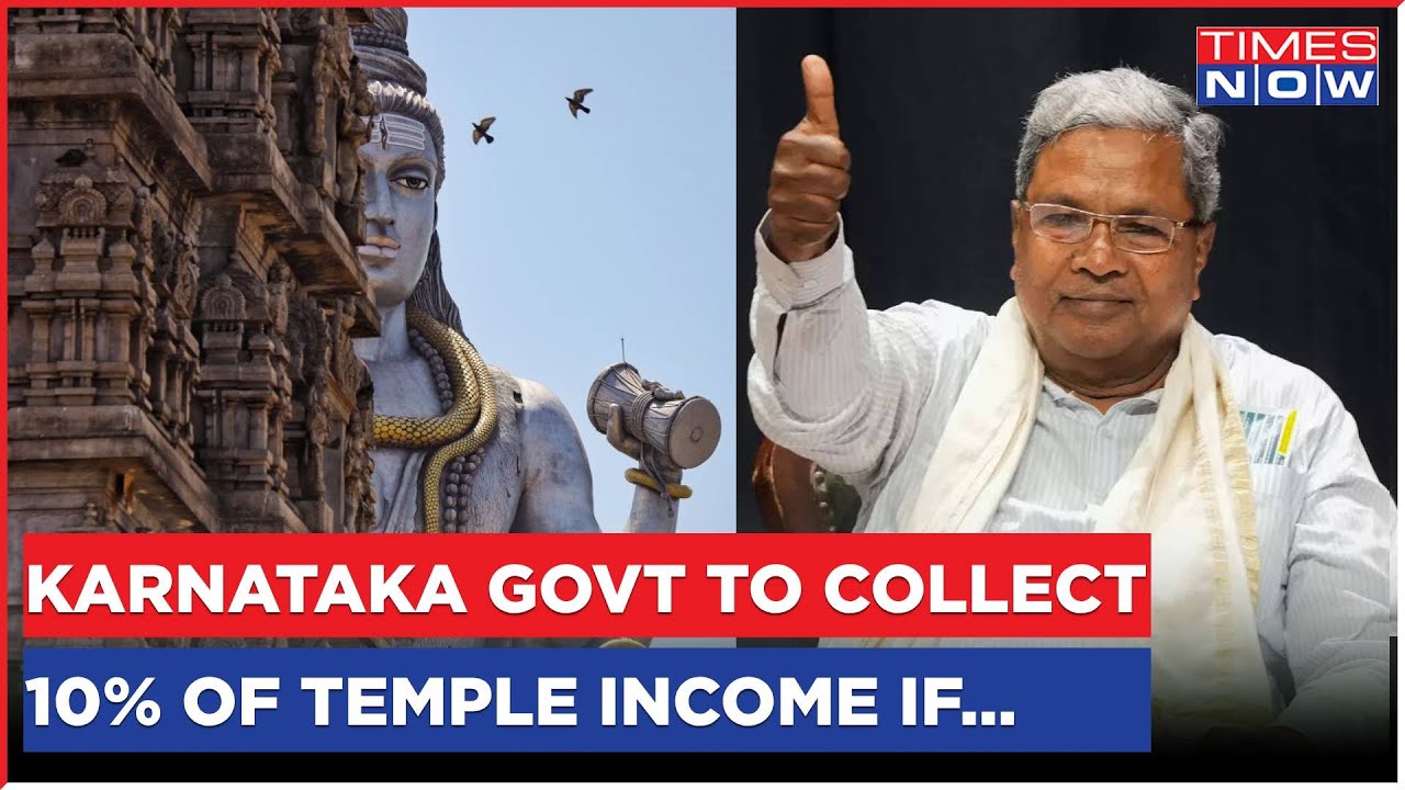 Karnataka Government Passes Bill To Collect 10% Of Temple Income, BJP Labels It 'Anti-Hindu' | News
