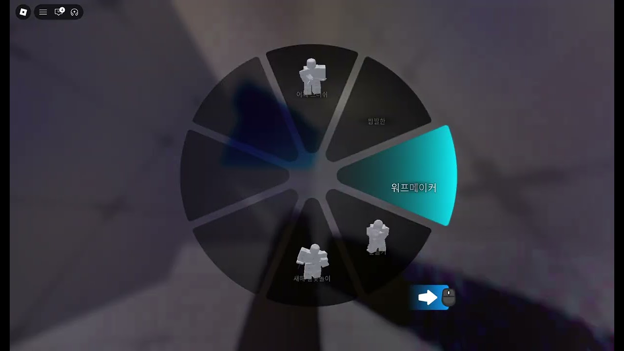 쇼티 오토 많이 아프다[오늘도 졌다]