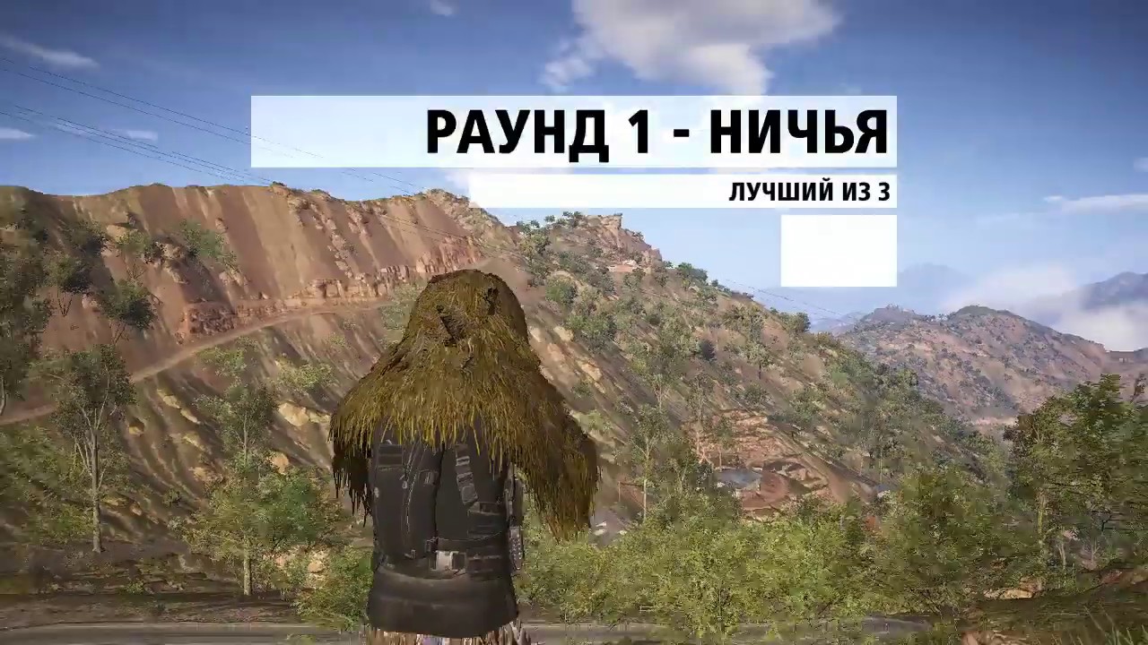 OUT OF MAP IN PVP GRW GHOST RECON WILDLANDS GHOST WAR 2019 GLITCH SECRET PVP MAP WALL EXPLOIT