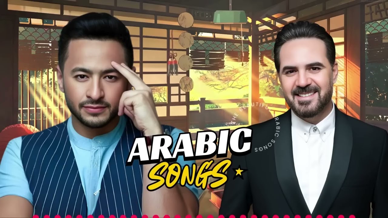 hamada helal and Wael Jassar Best Songs 🧡 وائل جسار 💥 حمادة هلال 😍 أجمل الأغاني🎧 روائع