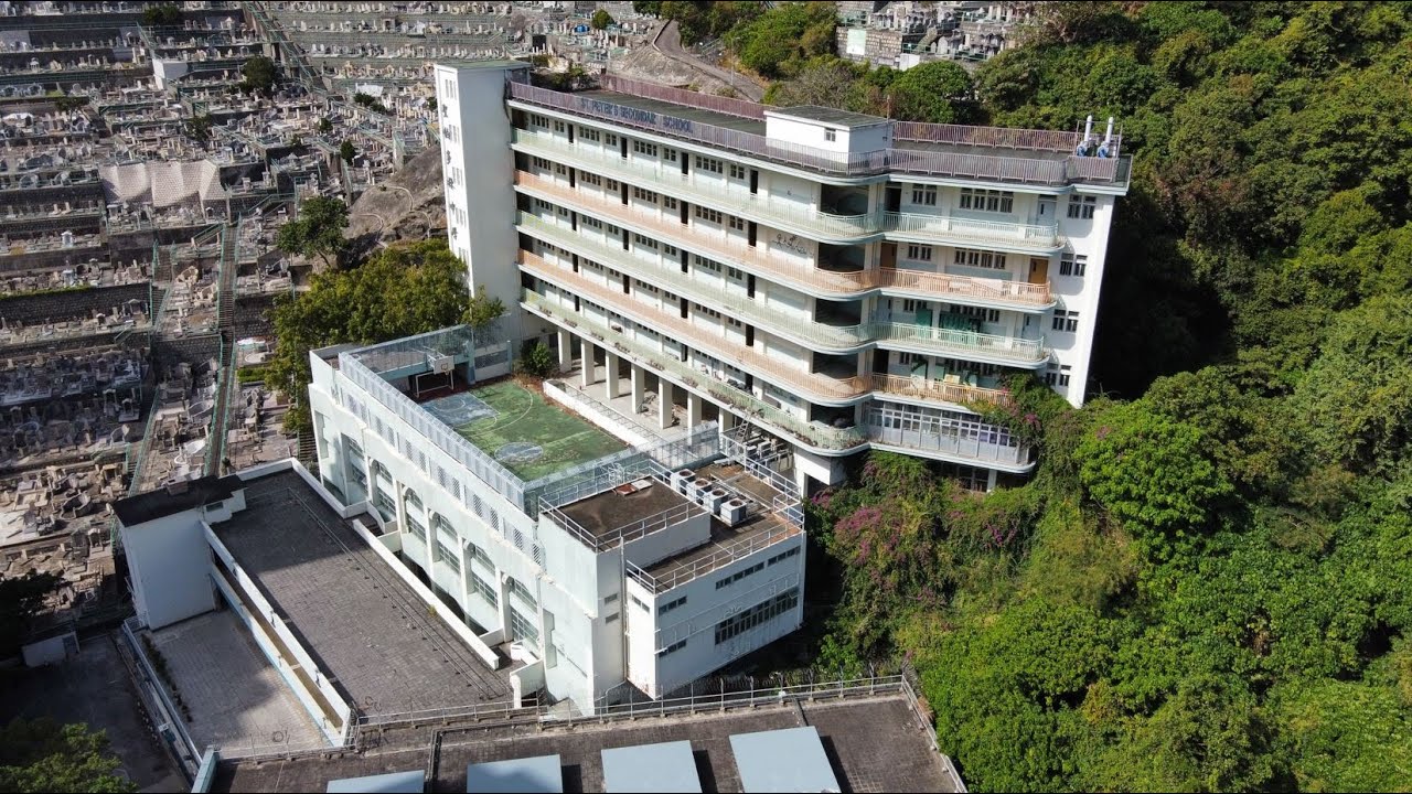聖伯多祿中學（St. Peter’s Secondary School)