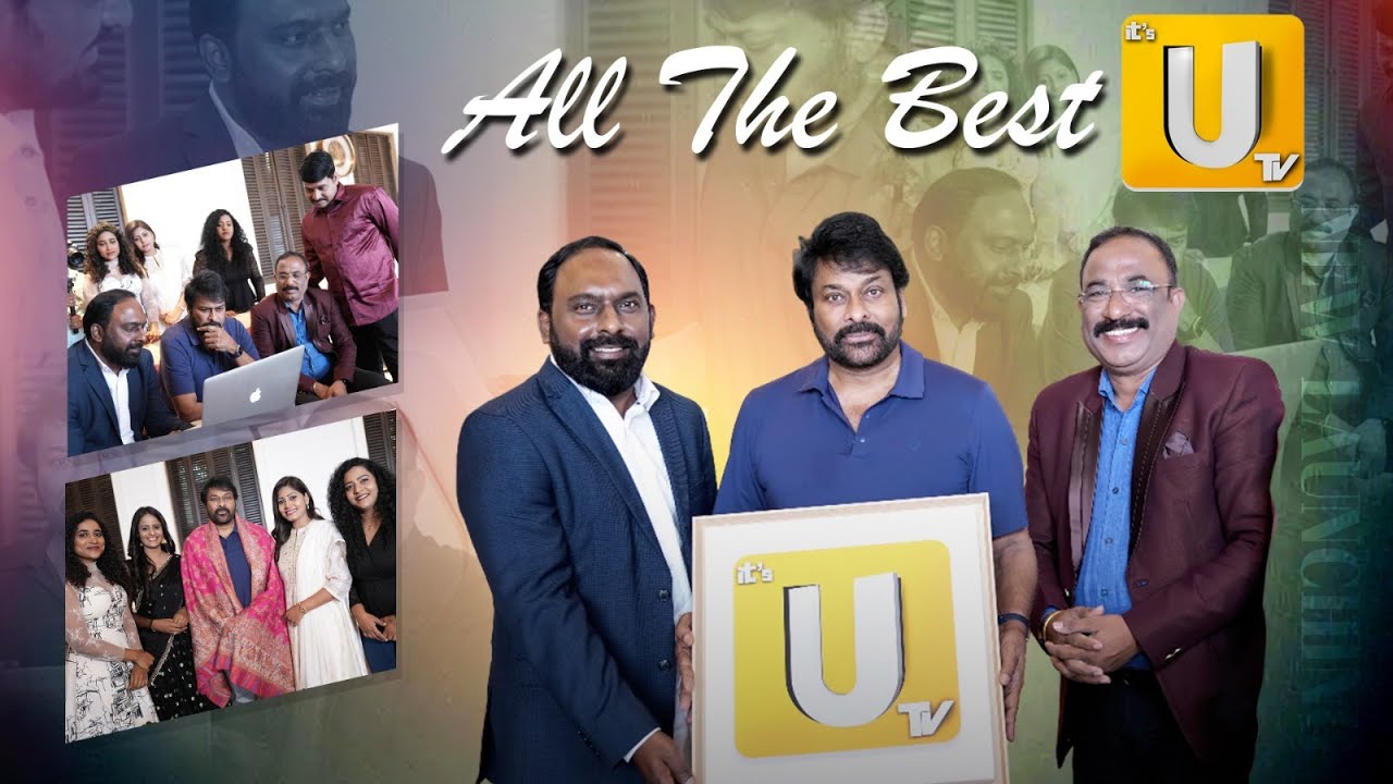 Megastar Chiranjeevi Launches  It's UTV Logo | UTV Media
