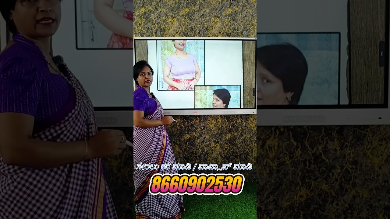 Online Blouse Master Class | ವಿದ್ಯಾರ್ಥಿಗಳ ಅಭಿಪ್ರಾಯ | 28 ಜನವರಿ 2026 ರಿಂದ | Learn With Lakshmi