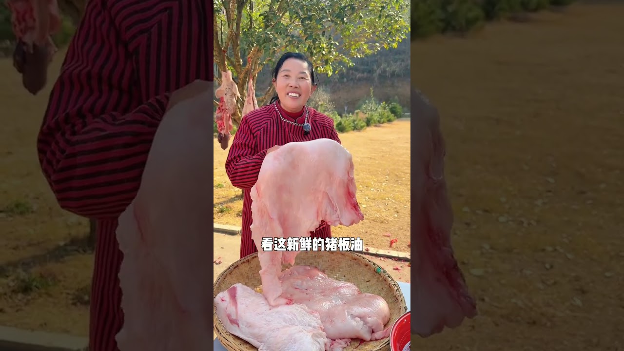 姥姥家杀年猪了，带你们感受一下我们这的年味儿，你们那杀猪宴都吃啥？#潘姥姥#记录真实生活#杀年猪了