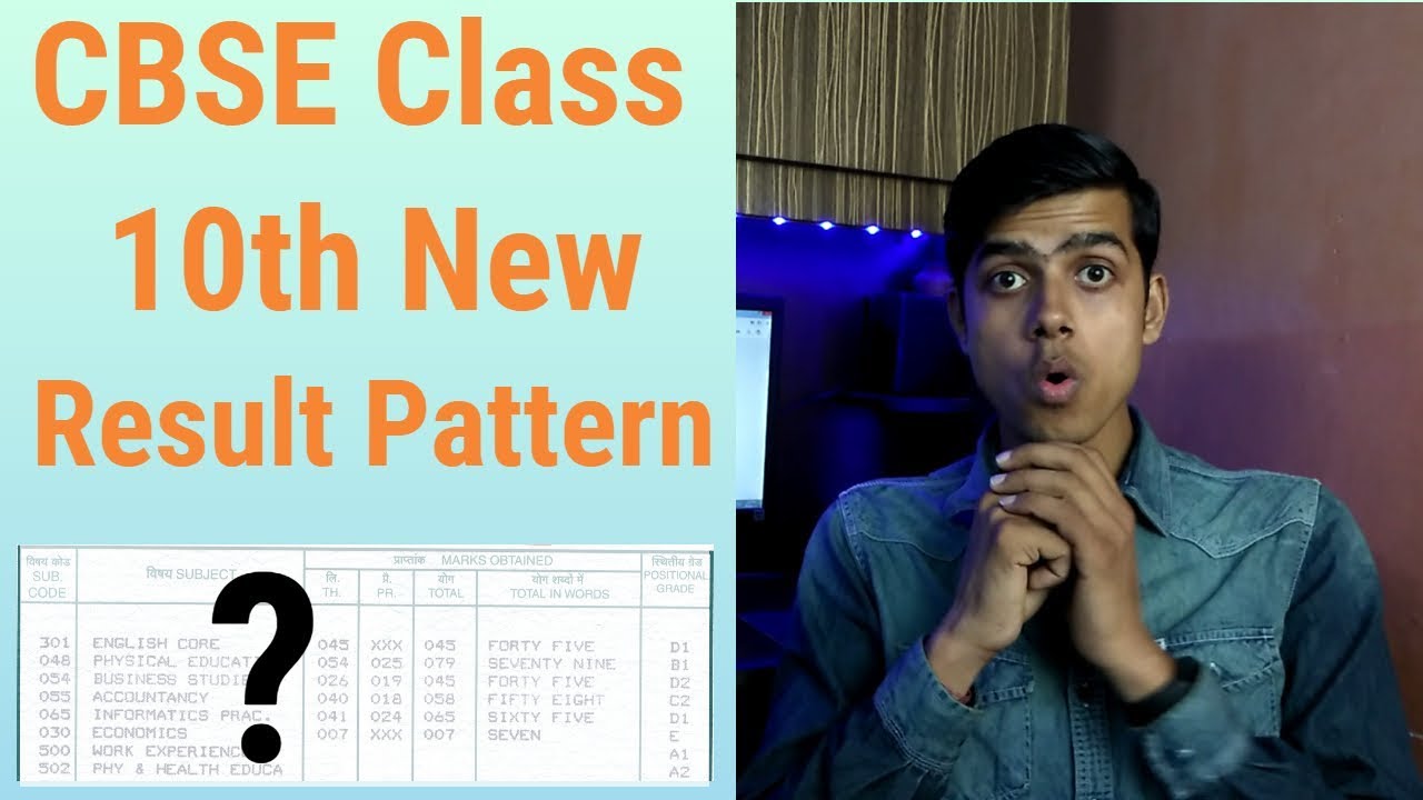 CBSE Class 10  2019 New Result Pattern ? latest News 2019 - 7StarTech
