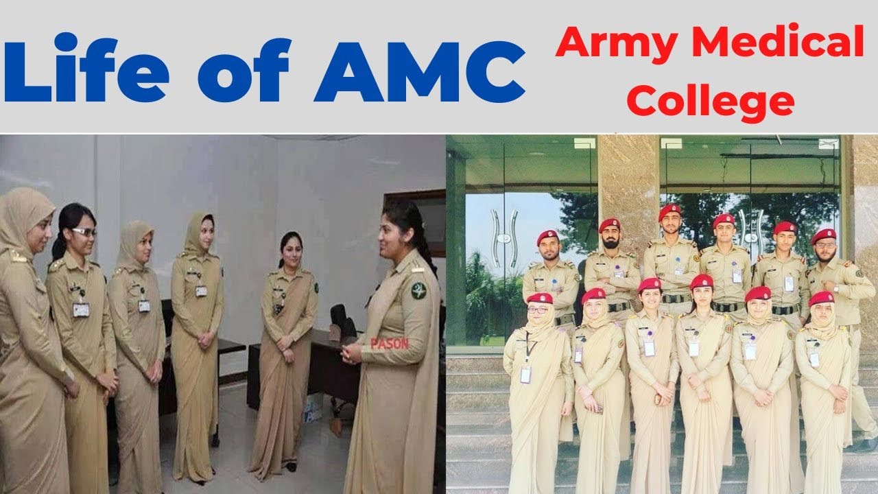 Army Medical College Cadets | AMC College | Cadet Routine | Army Life | Military college