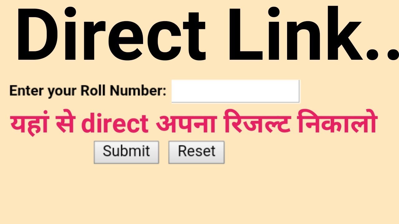 Rbse 10th class result 2019 ! Rajasathan board Class 10th result 2019 ! Rbse board result ! Rbse res