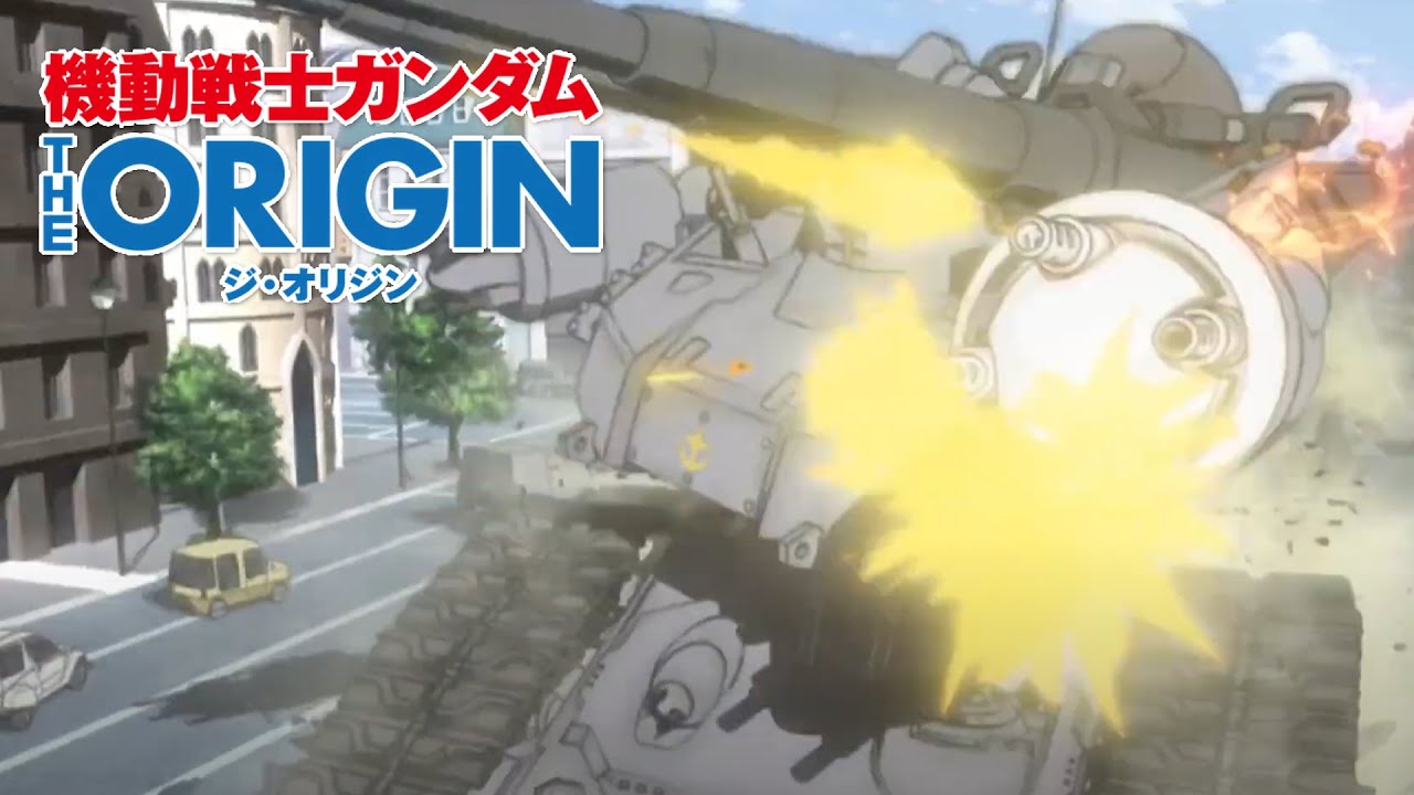 The Origin Mobile Suit Gundam 'RTX-65 GUNTANK Rarly Tape'